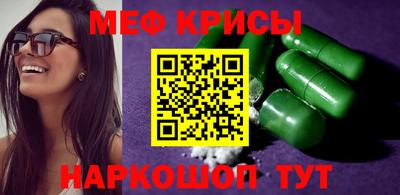 твердый Комсомольск-на-Амуре