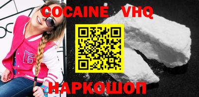 эйфоретик Коммунар