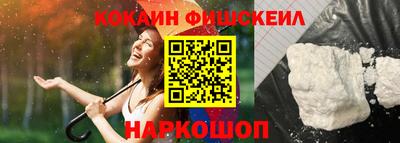 прущая мука Краснознаменск