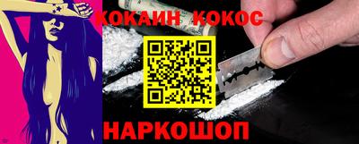 метадон Краснокаменск