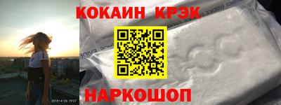 apvp Конаково