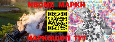 apvp Конаково