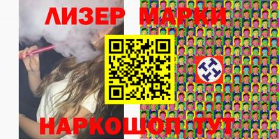 прущая мука Краснознаменск