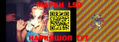 эйфоретик Коммунар