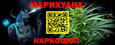 метадон Краснокаменск