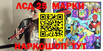 прущая мука Краснознаменск