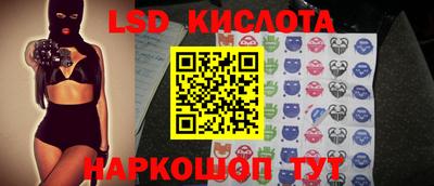 метадон Краснокаменск