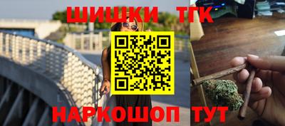 эйфоретик Коммунар