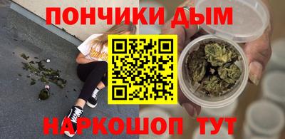 стаф Краснодар