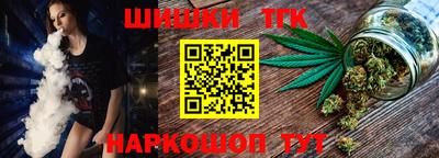 прущая мука Краснознаменск