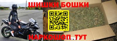 прущая мука Краснознаменск