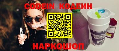 стаф Краснодар