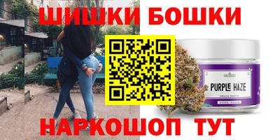 стаф Краснодар