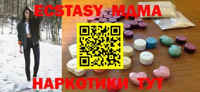 прущая мука Краснознаменск