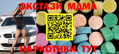 apvp Конаково