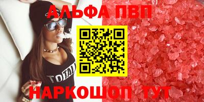 эйфоретик Коммунар