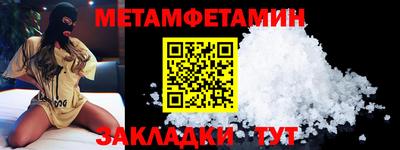 эйфоретик Коммунар