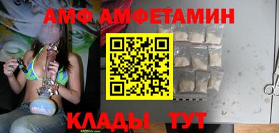 эйфоретик Коммунар
