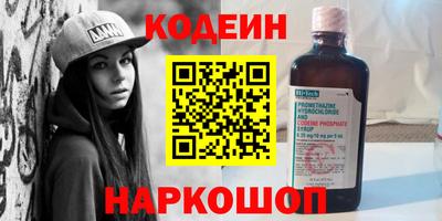 apvp Конаково