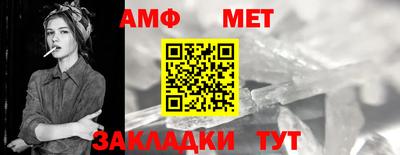 прущая мука Краснознаменск