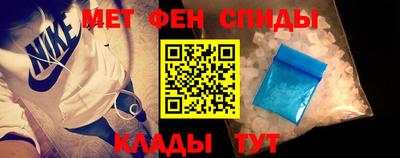 твердый Комсомольск-на-Амуре