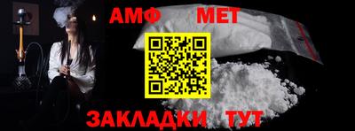 твердый Комсомольск-на-Амуре