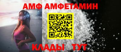 прущая мука Краснознаменск