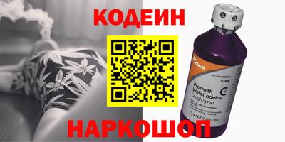 apvp Конаково