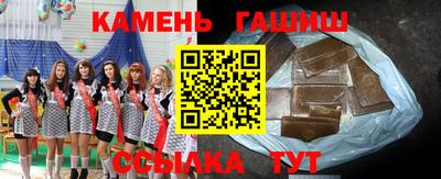 твердый Комсомольск-на-Амуре