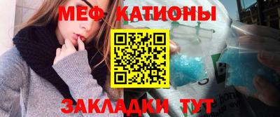 твердый Комсомольск-на-Амуре