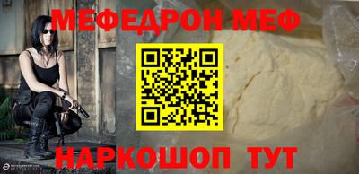 apvp Конаково