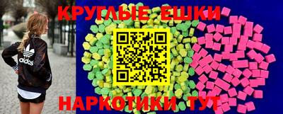 apvp Конаково
